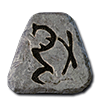 에드